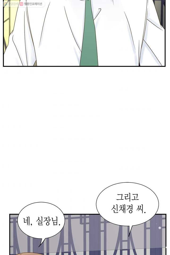 1626053637346.jpeg