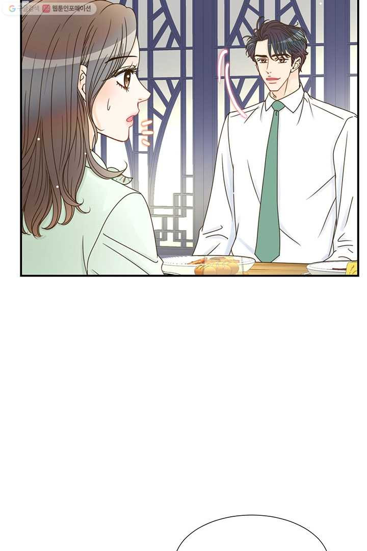 1626053637448.jpeg