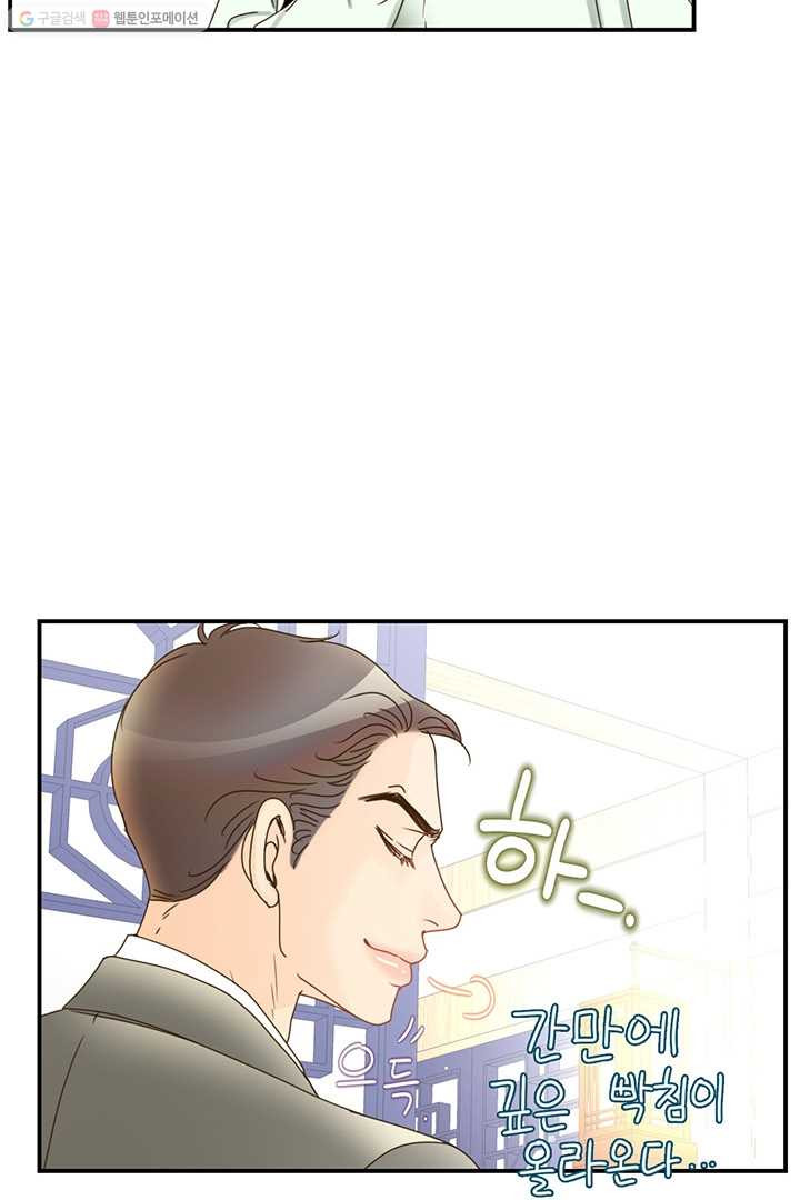 1626053639906.jpeg