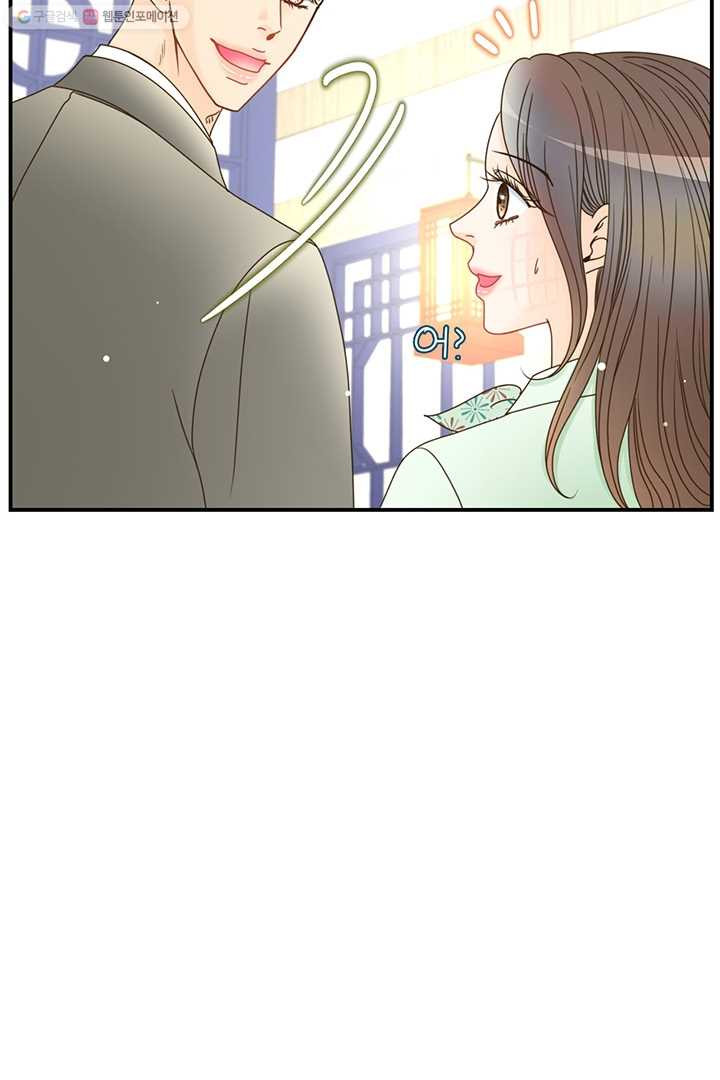 1626053640109.jpeg