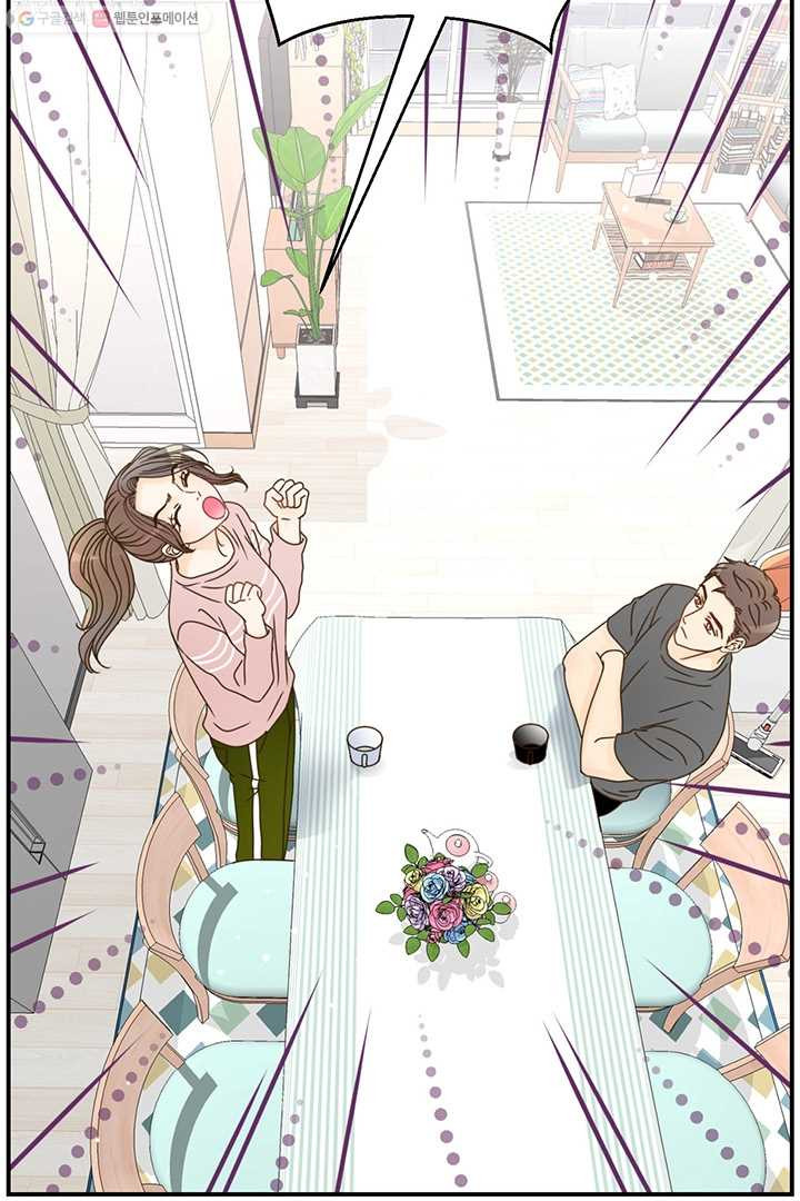 1626053664097.jpeg