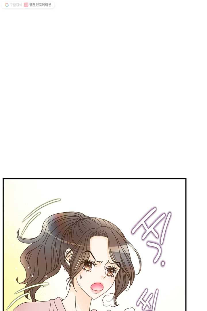 1626053664199.jpeg