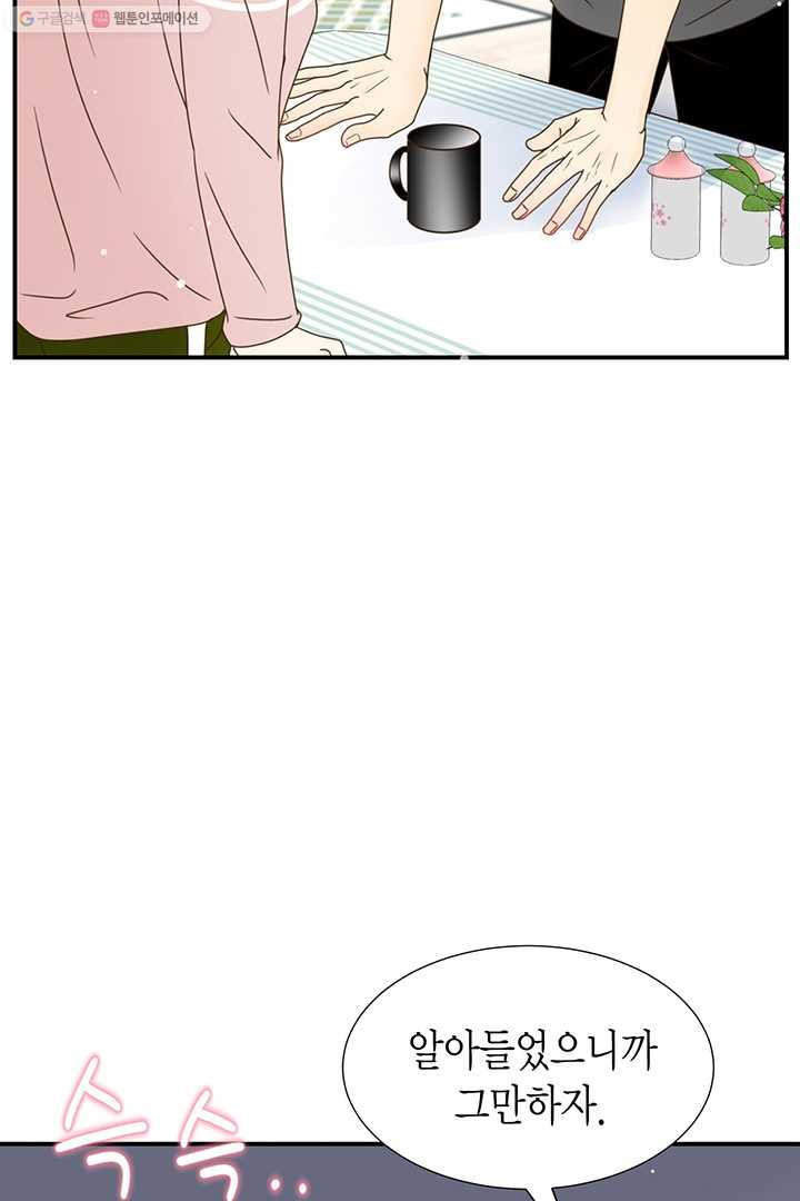 1626053664626.jpeg