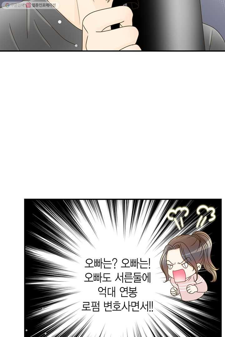 1626053666267.jpeg