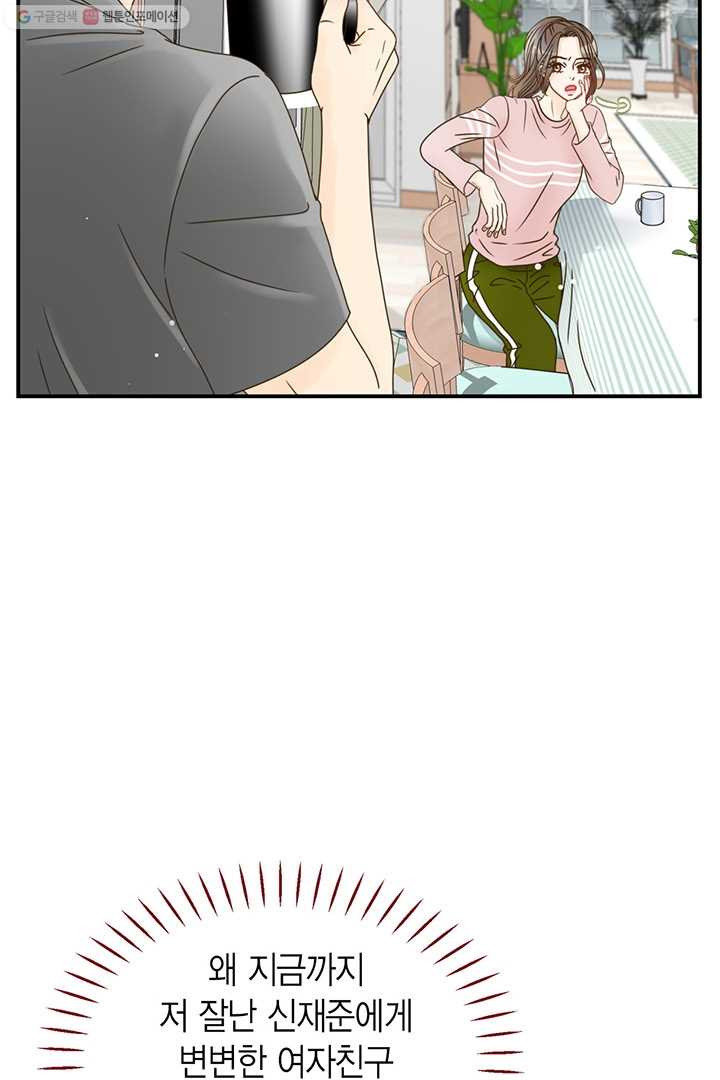 1626053666777.jpeg