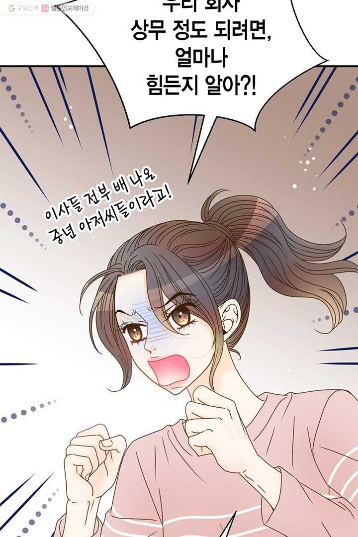 1626053669133.jpeg