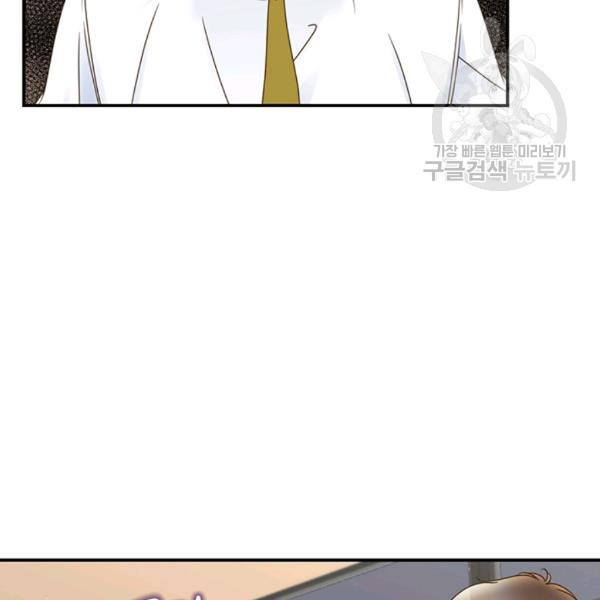 1626053861004.jpeg
