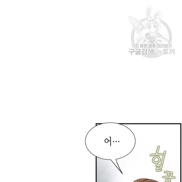 1626053862027.jpeg