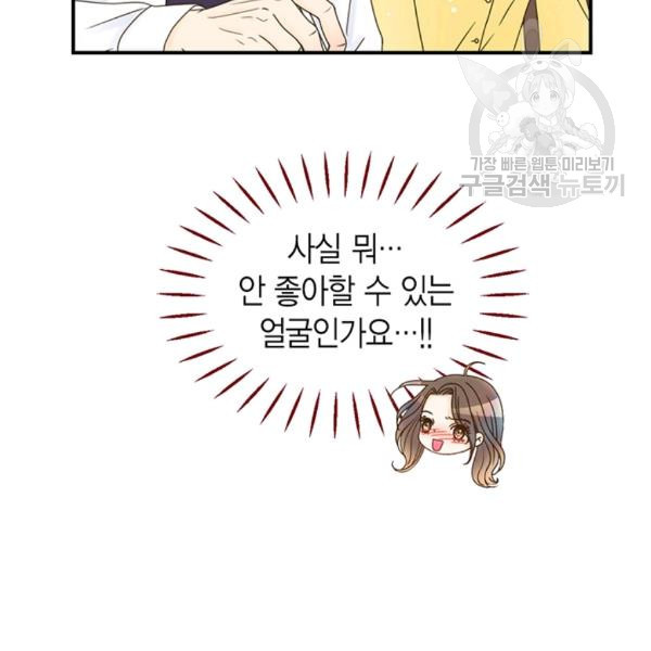 1626053862437.jpeg