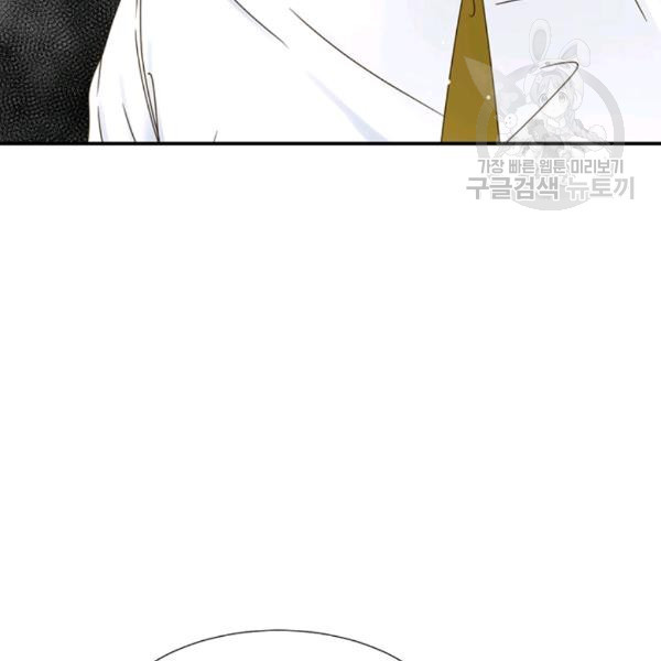 1626053866572.jpeg