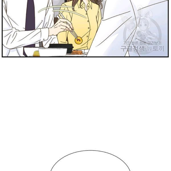 1626053866985.jpeg