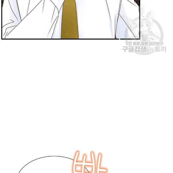 1626053869567.jpeg