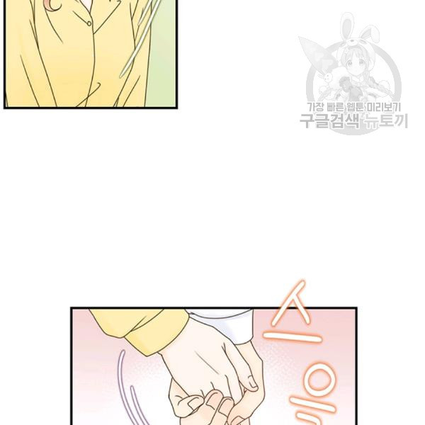 1626053870807.jpeg