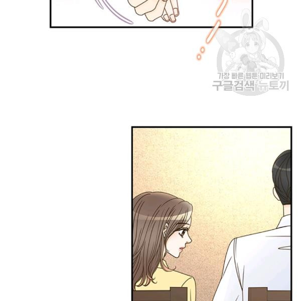 1626053870908.jpeg