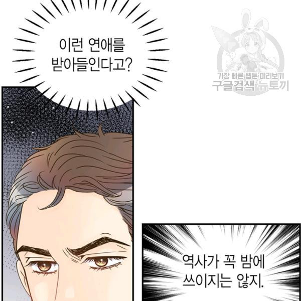 1626053874827.jpeg