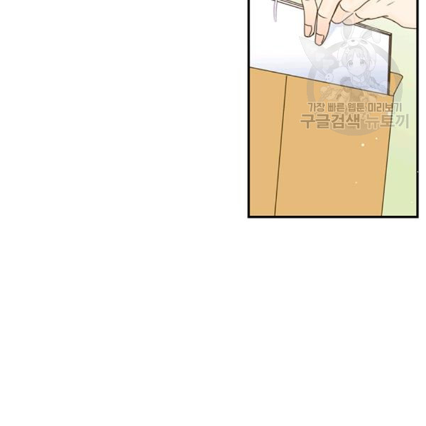 1626053877986.jpeg