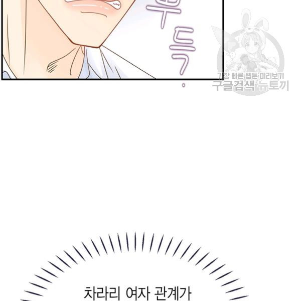 1626053878720.jpeg