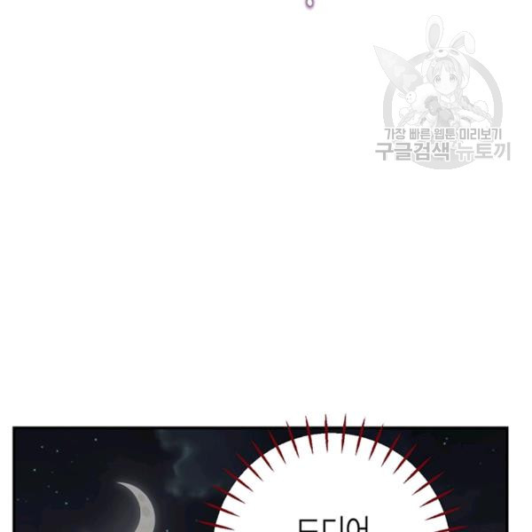 1626053880981.jpeg