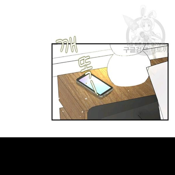1626053881184.jpeg