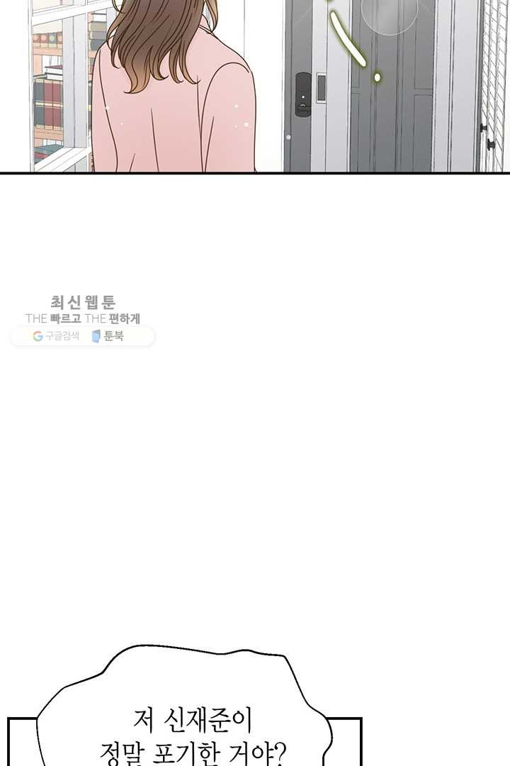 1626053902122.jpeg