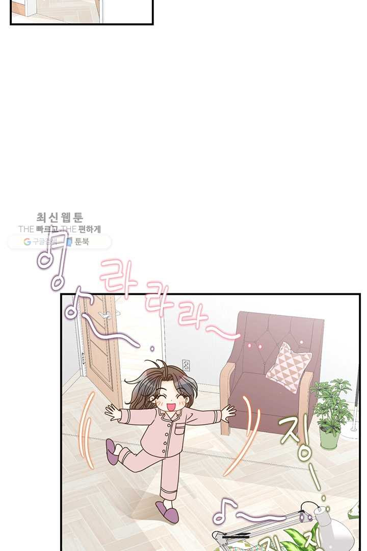 1626053902732.jpeg
