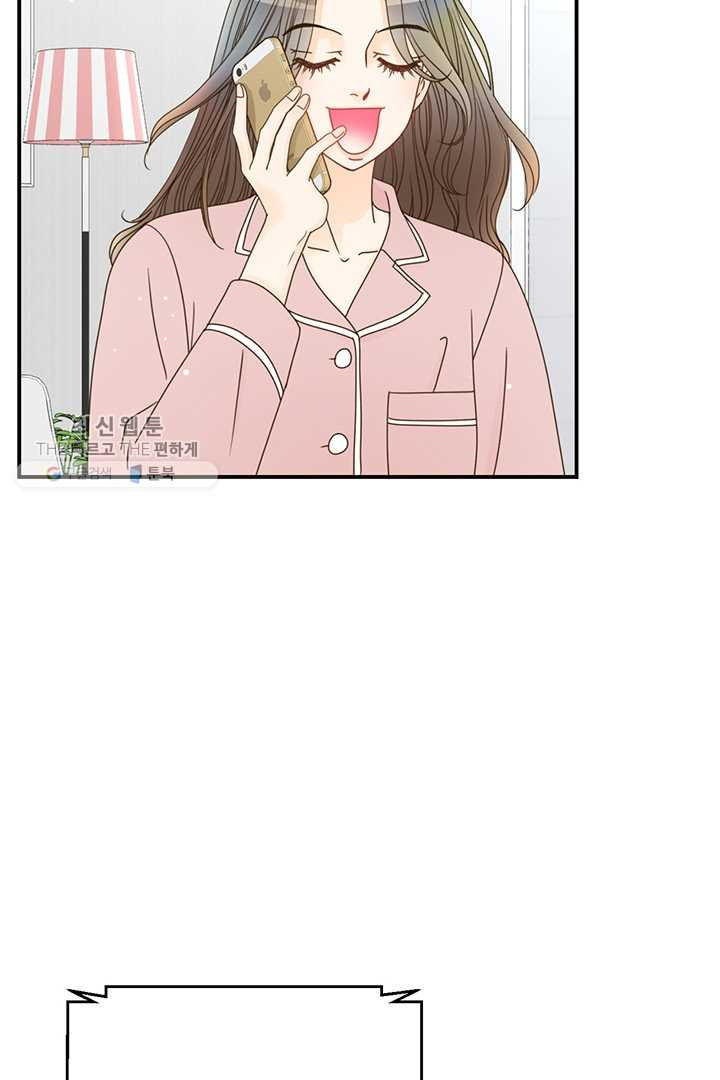 1626053902934.jpeg