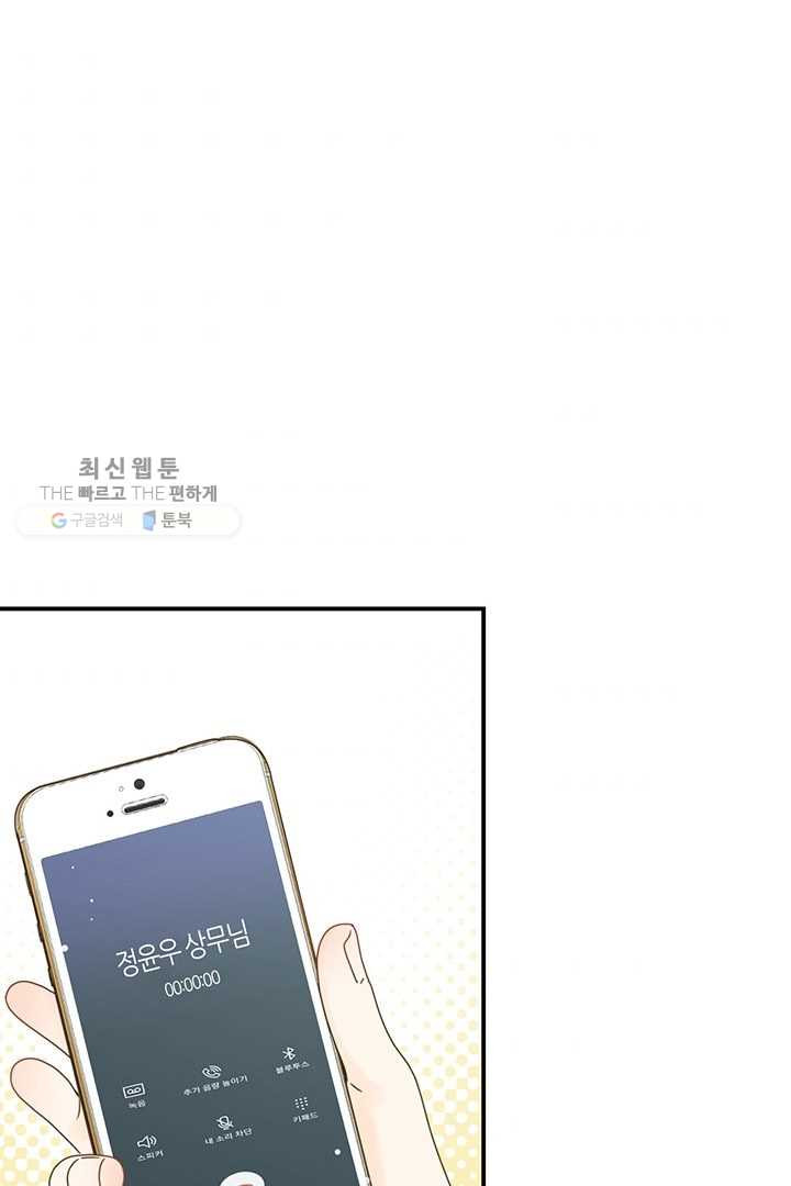 1626053903349.jpeg