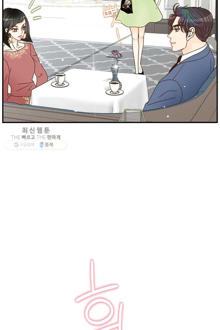 1626053912387.jpeg
