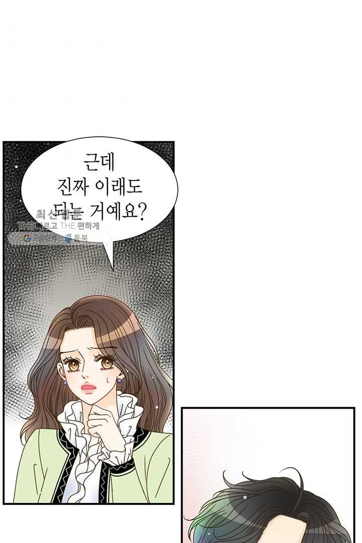 1626053939996.jpeg