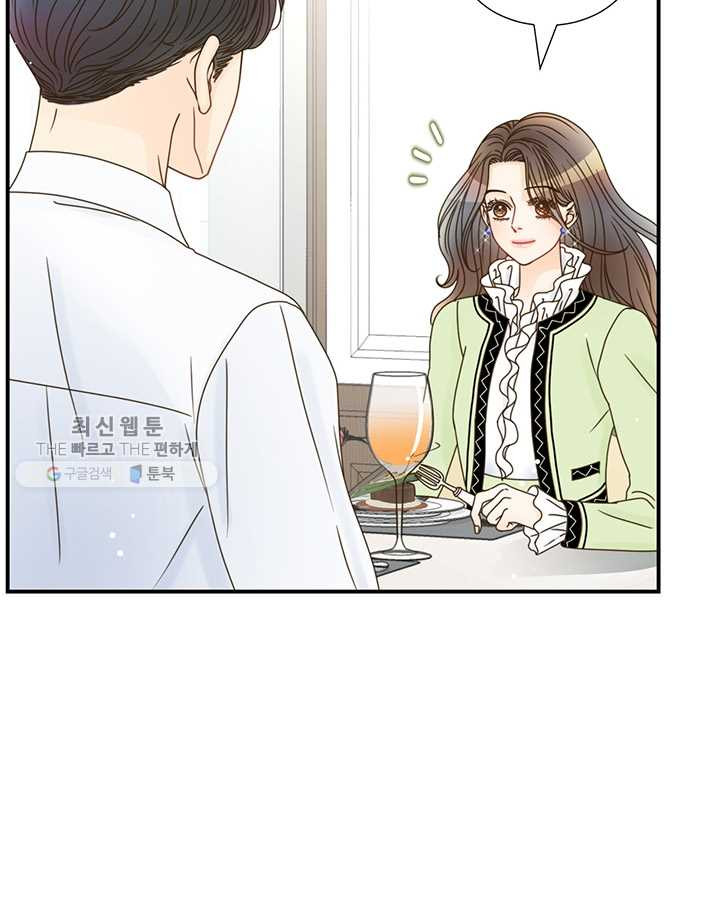 1626053942771.jpeg