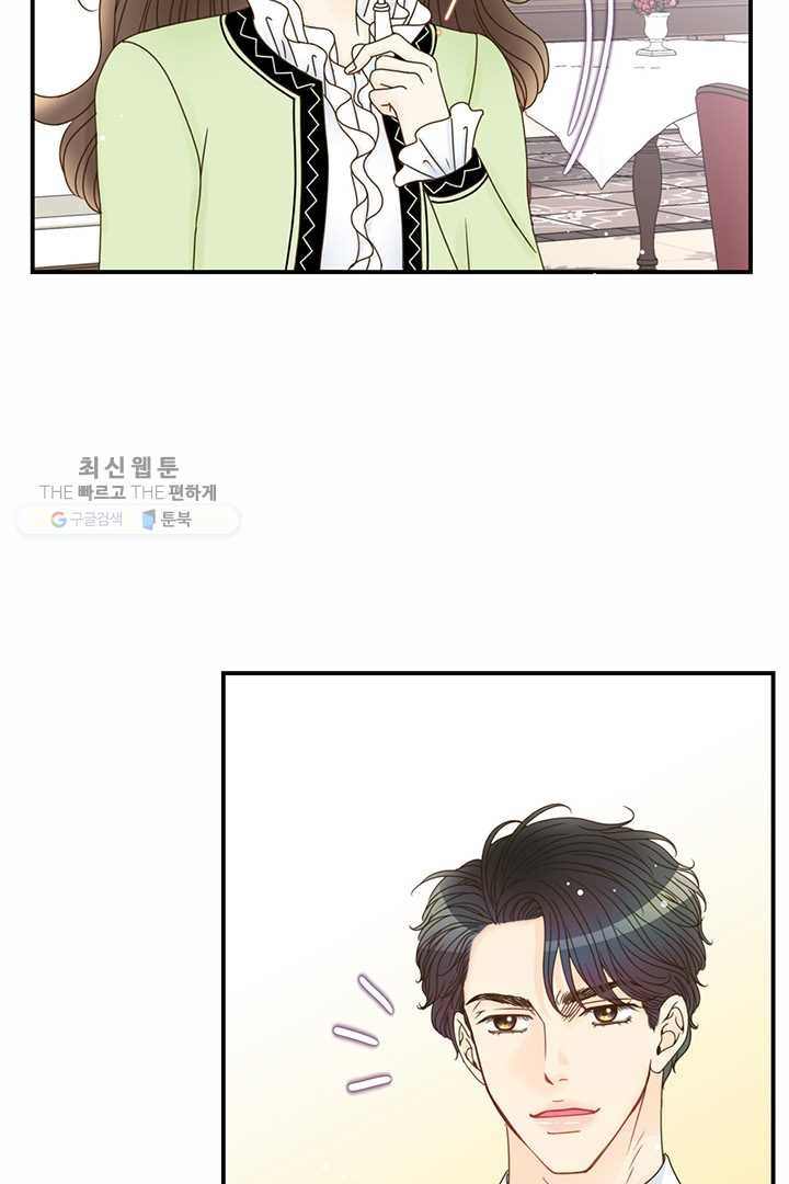 1626053943817.jpeg