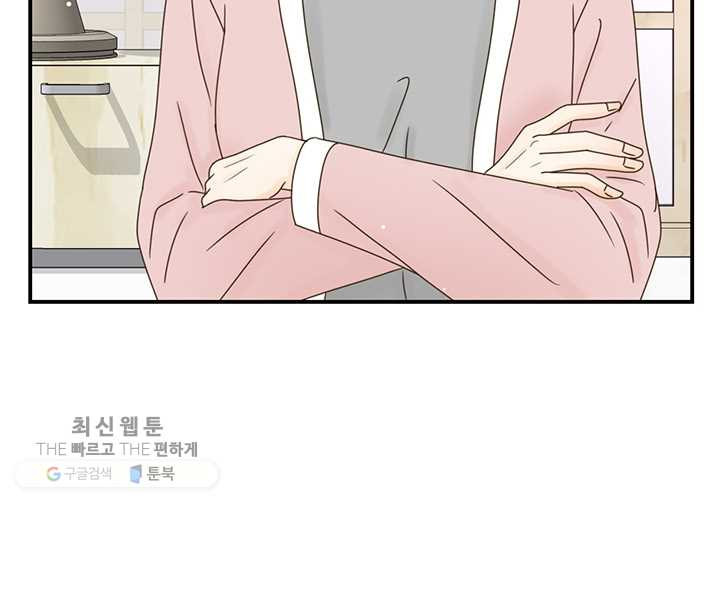 1626053945987.jpeg