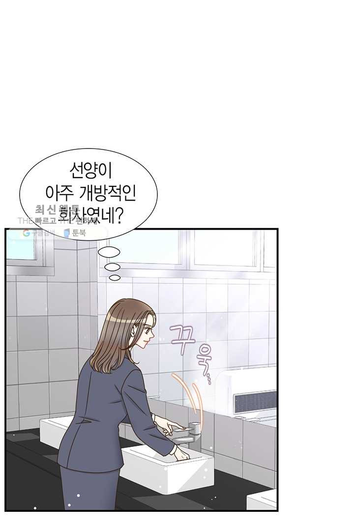 1626054111050.jpeg