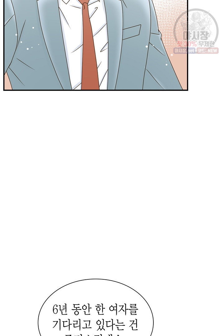1626054231969.jpeg
