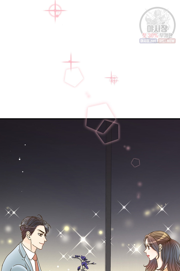 1626054240124.jpeg