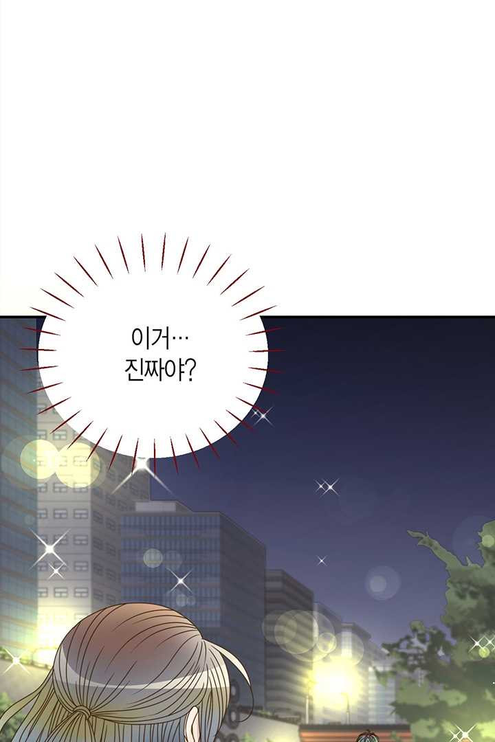 1626054268025.jpeg