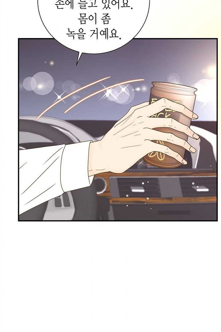 1626054268642.jpeg