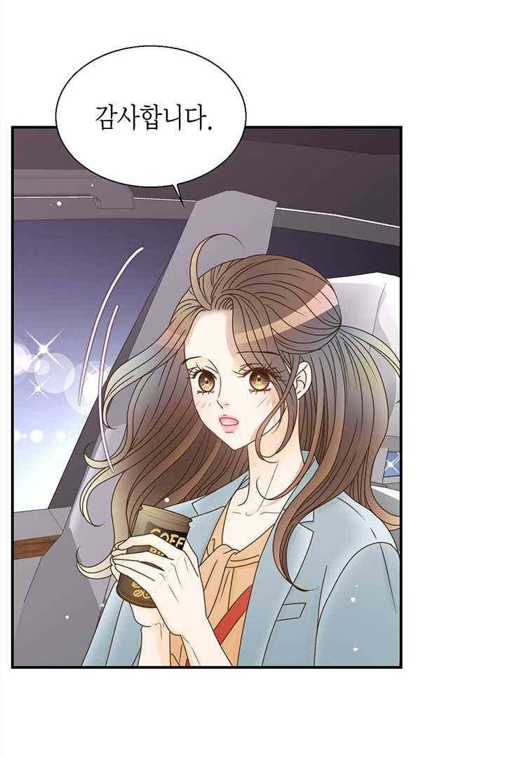 1626054268746.jpeg