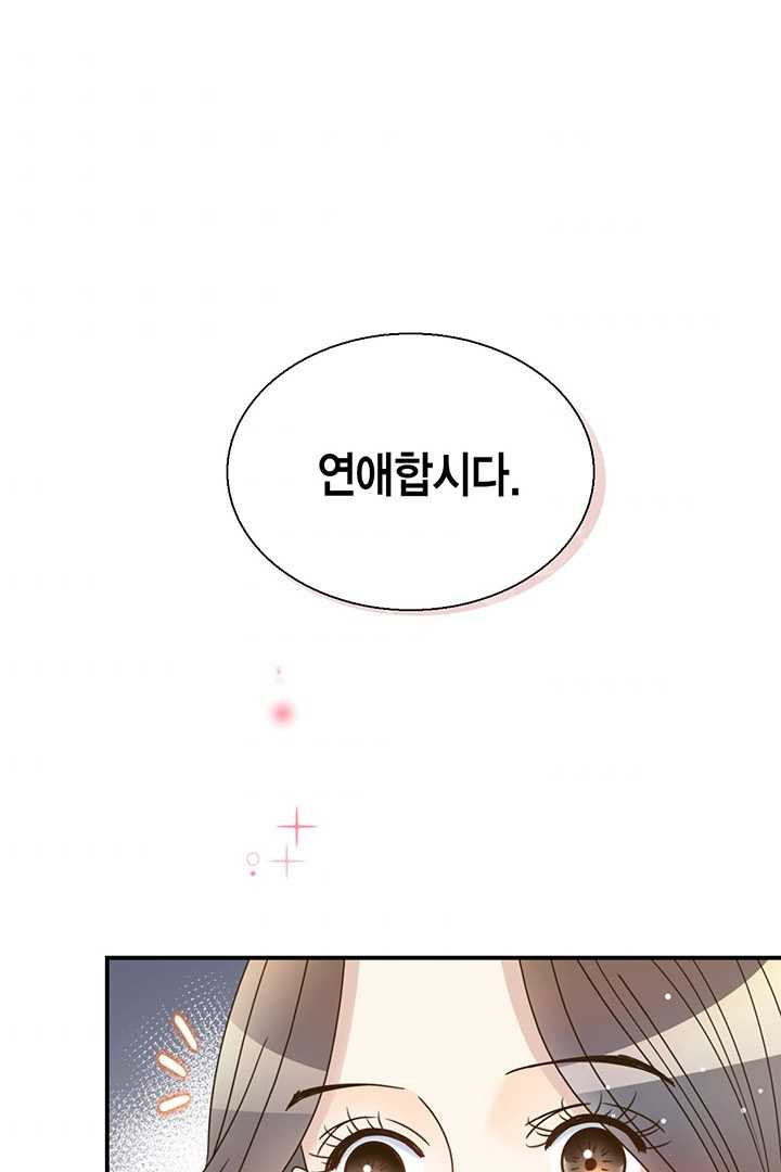 1626054353046.jpeg
