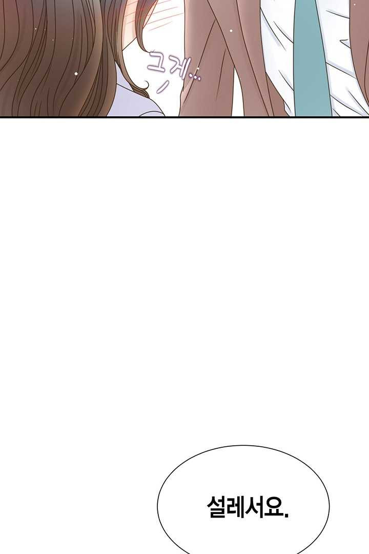 1626054355216.jpeg