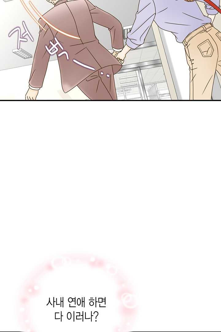 1626054361072.jpeg