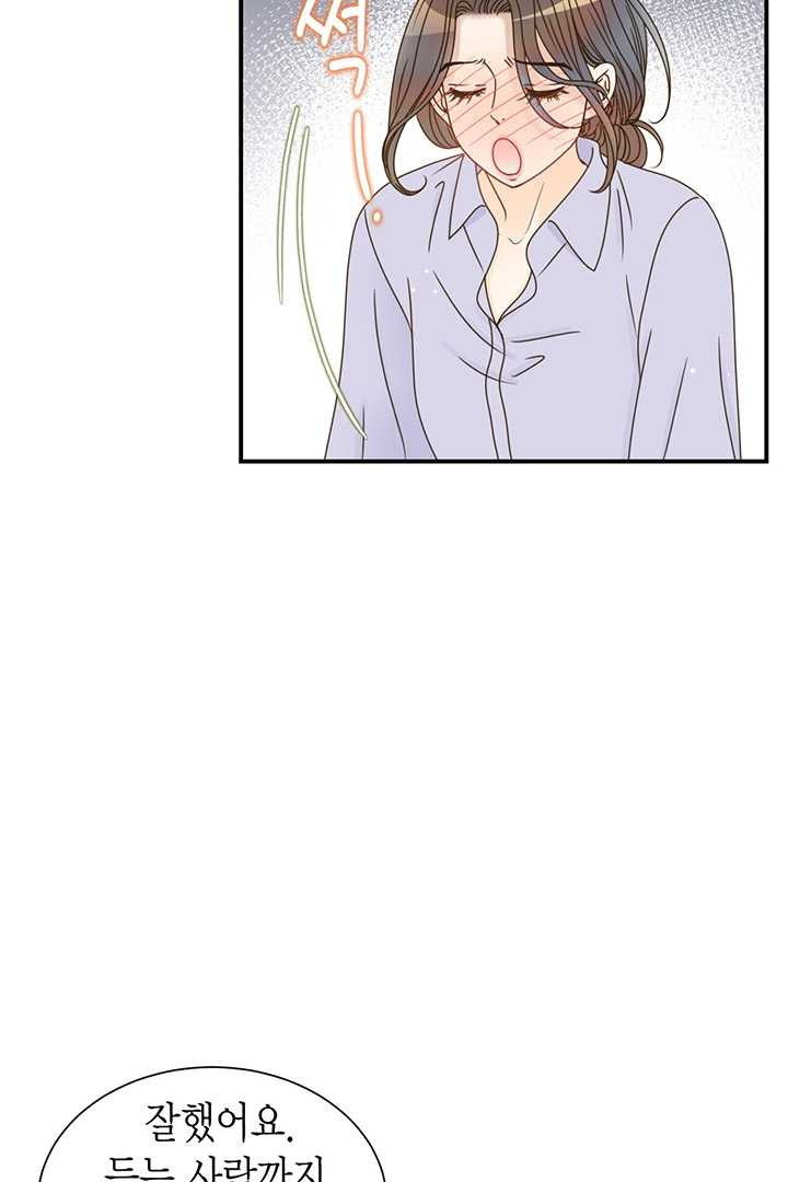 1626054416409.jpeg