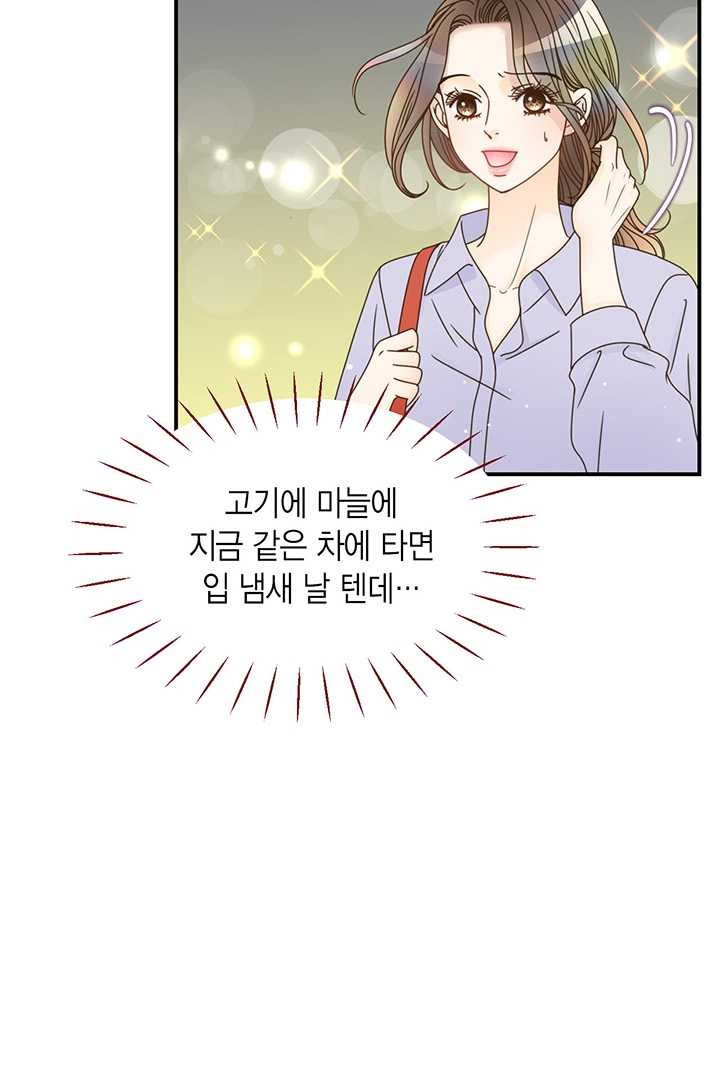 1626054418461.jpeg