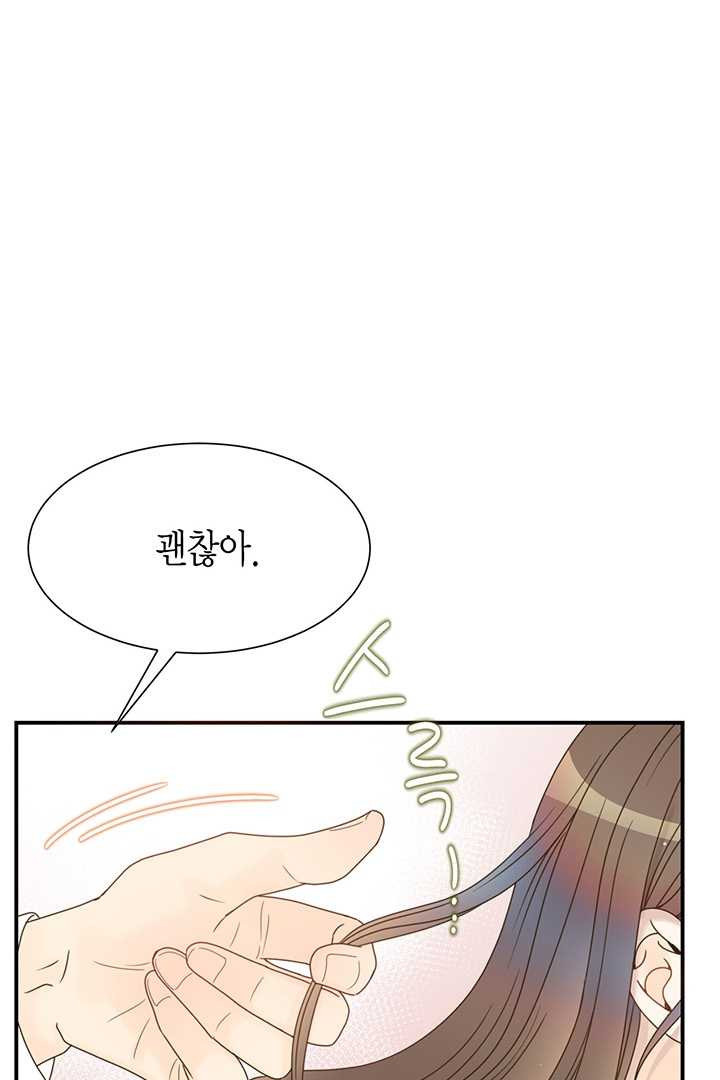 1626054423247.jpeg