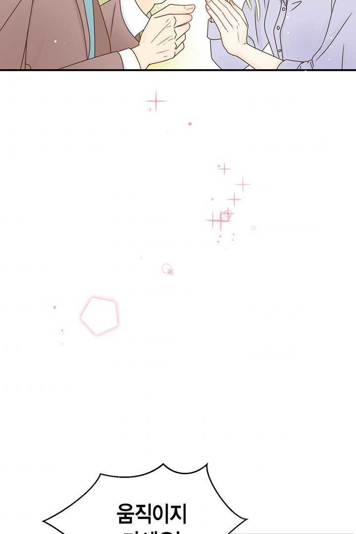 1626054425603.jpeg