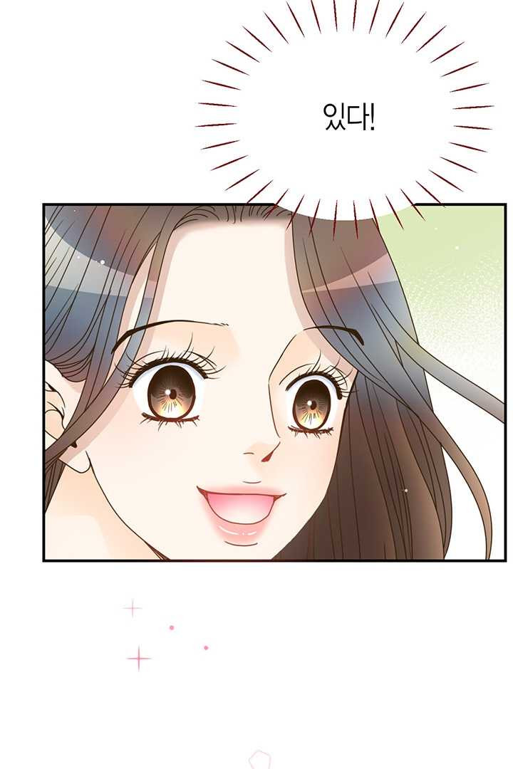 1626054426216.jpeg