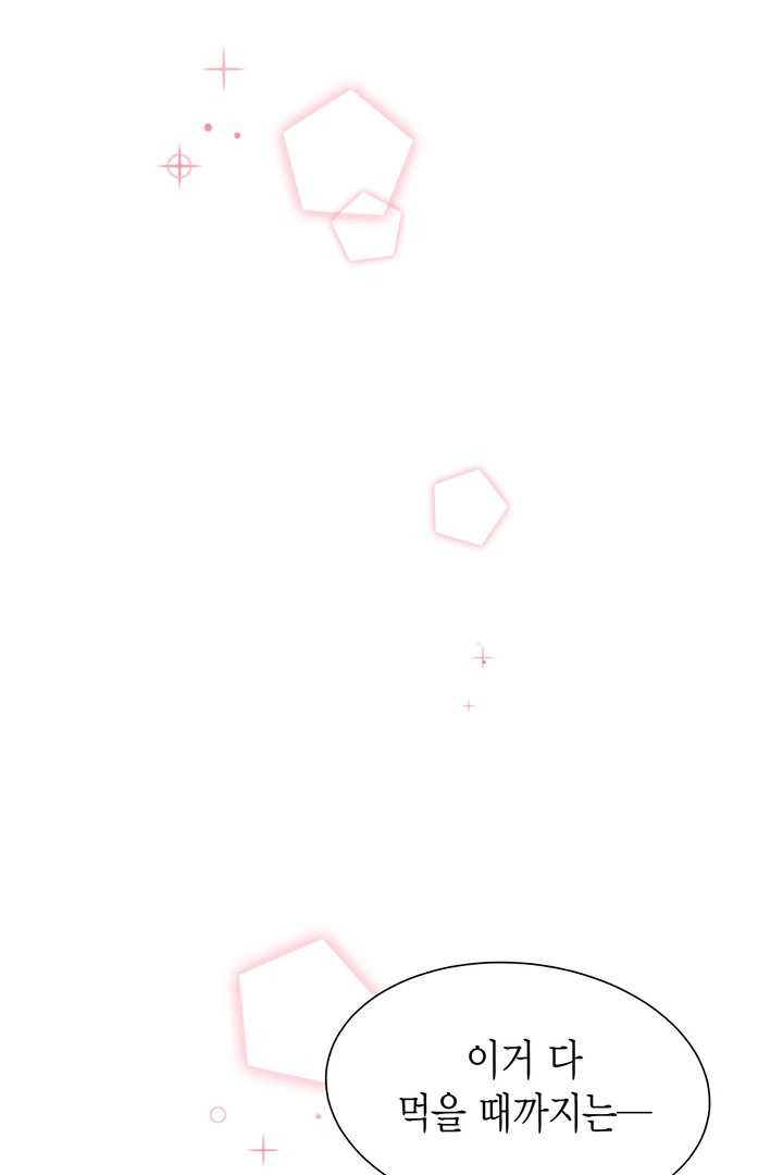 1626054427133.jpeg
