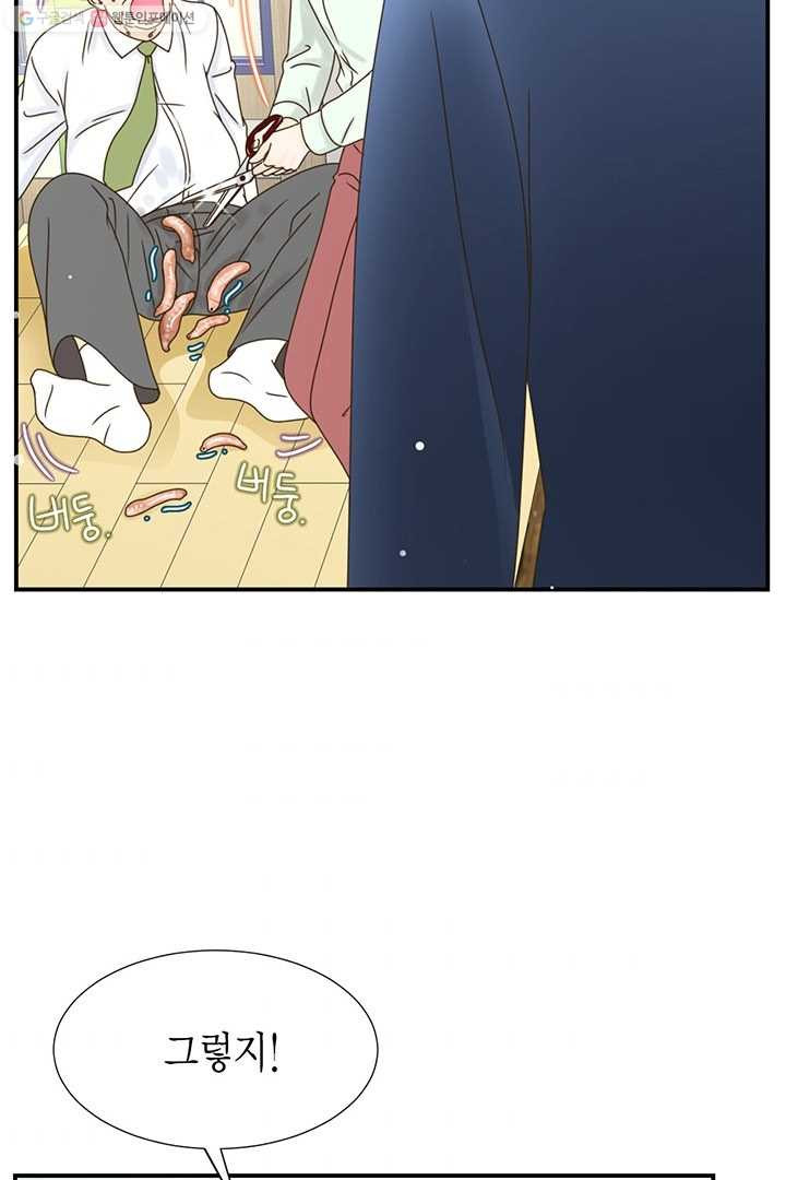 1626053605663.jpeg
