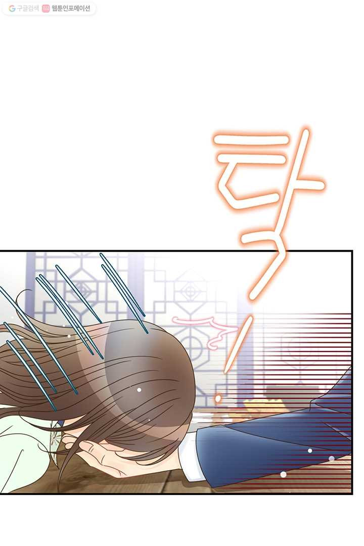 1626053611067.jpeg
