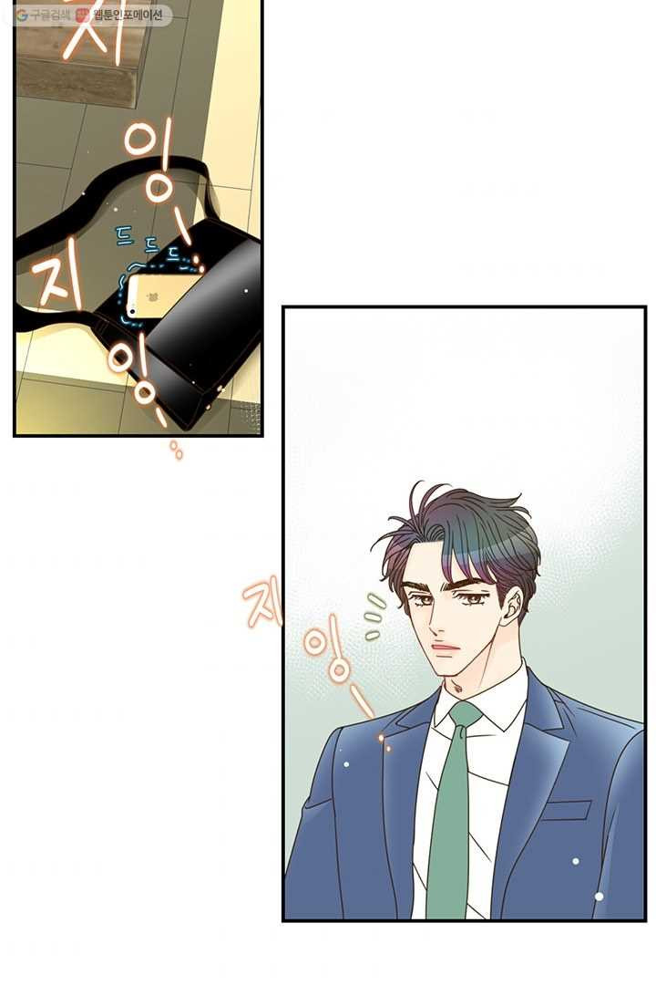 1626053612606.jpeg